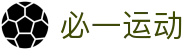 必一·运动(B-Sports)官方网站